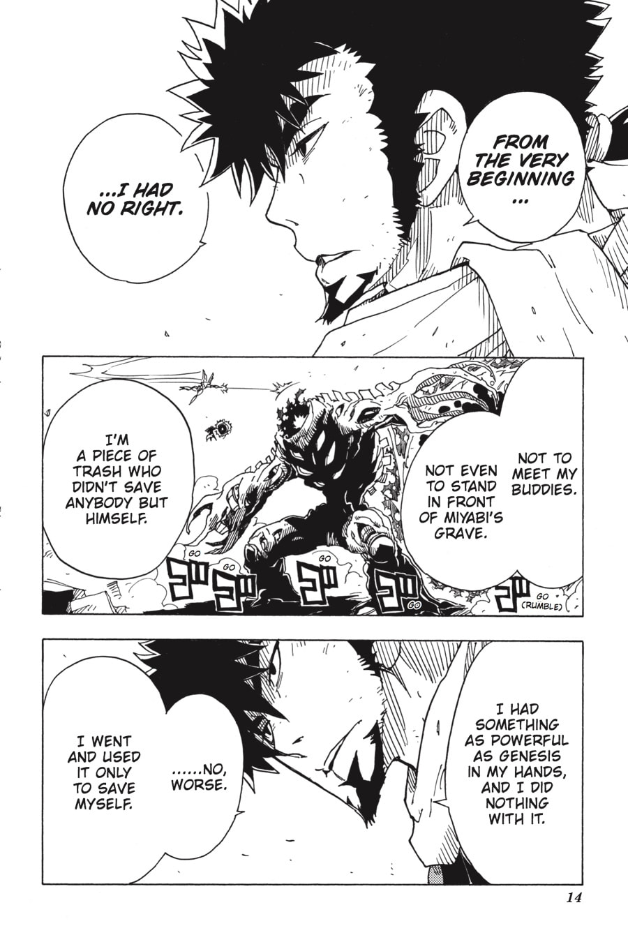 Read Dimension W chapter 70 image 12 on Lezhin