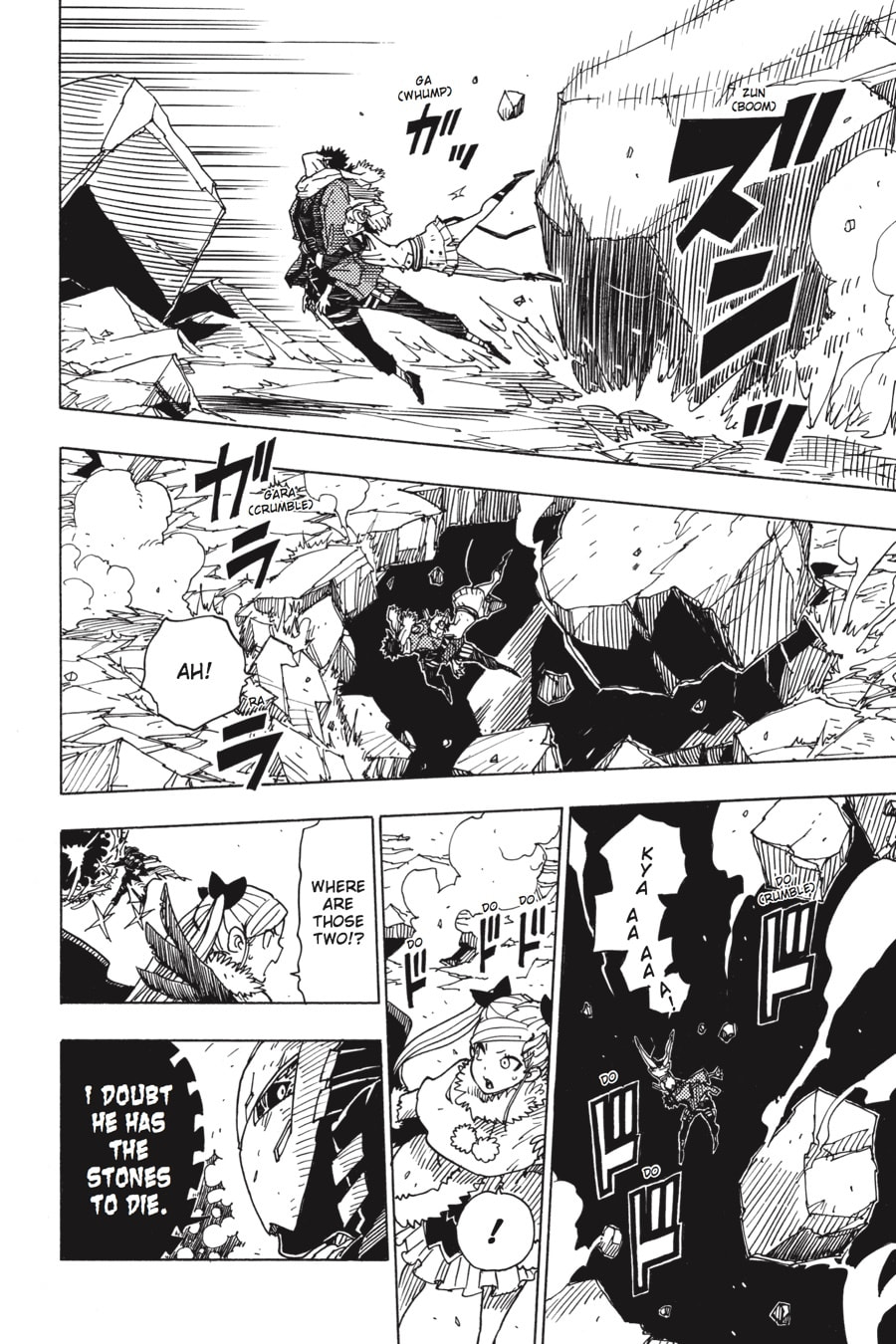 Read Dimension W chapter 70 image 14 on Lezhin