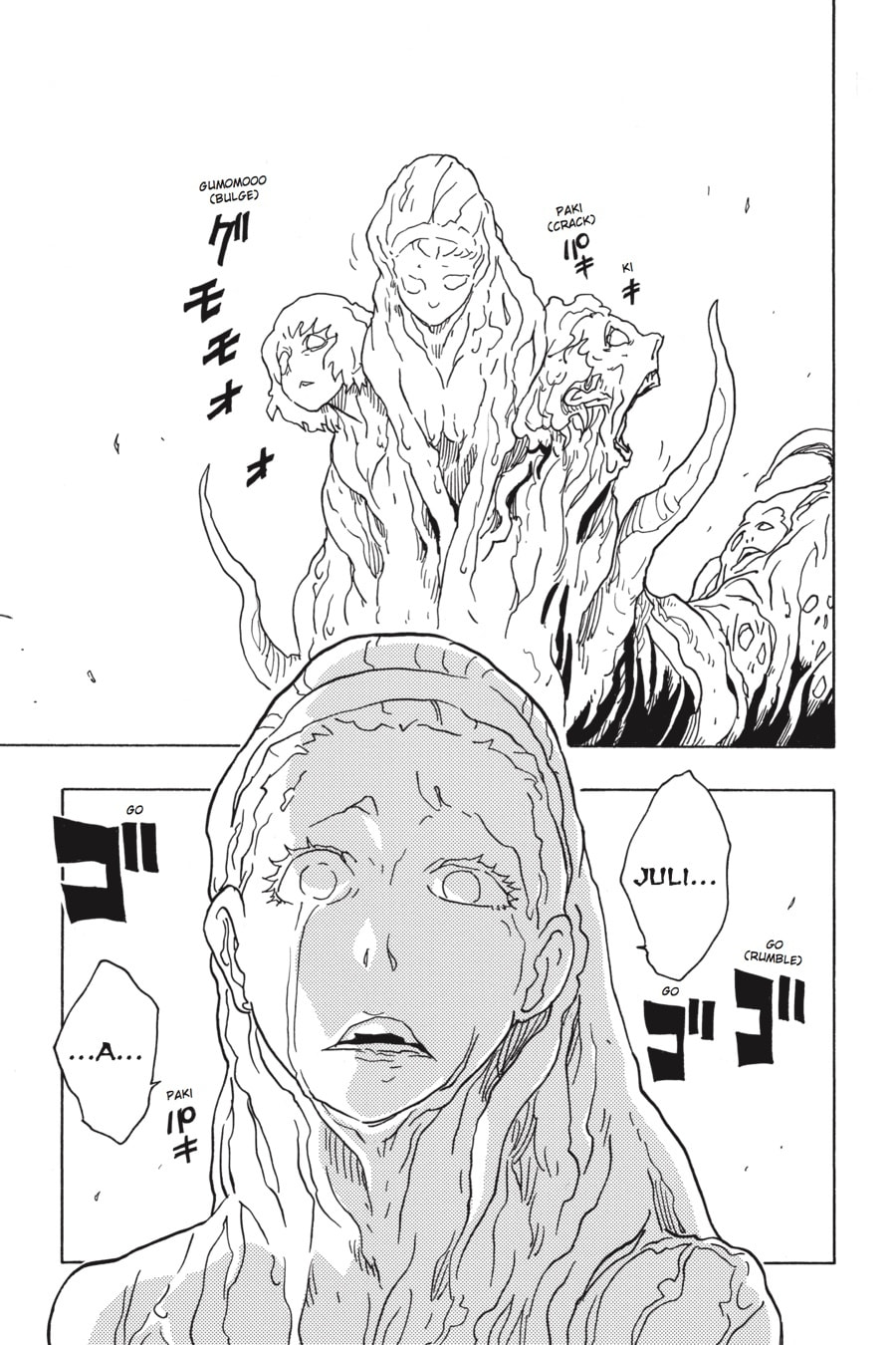 Read Dimension W chapter 70 image 19 on Lezhin