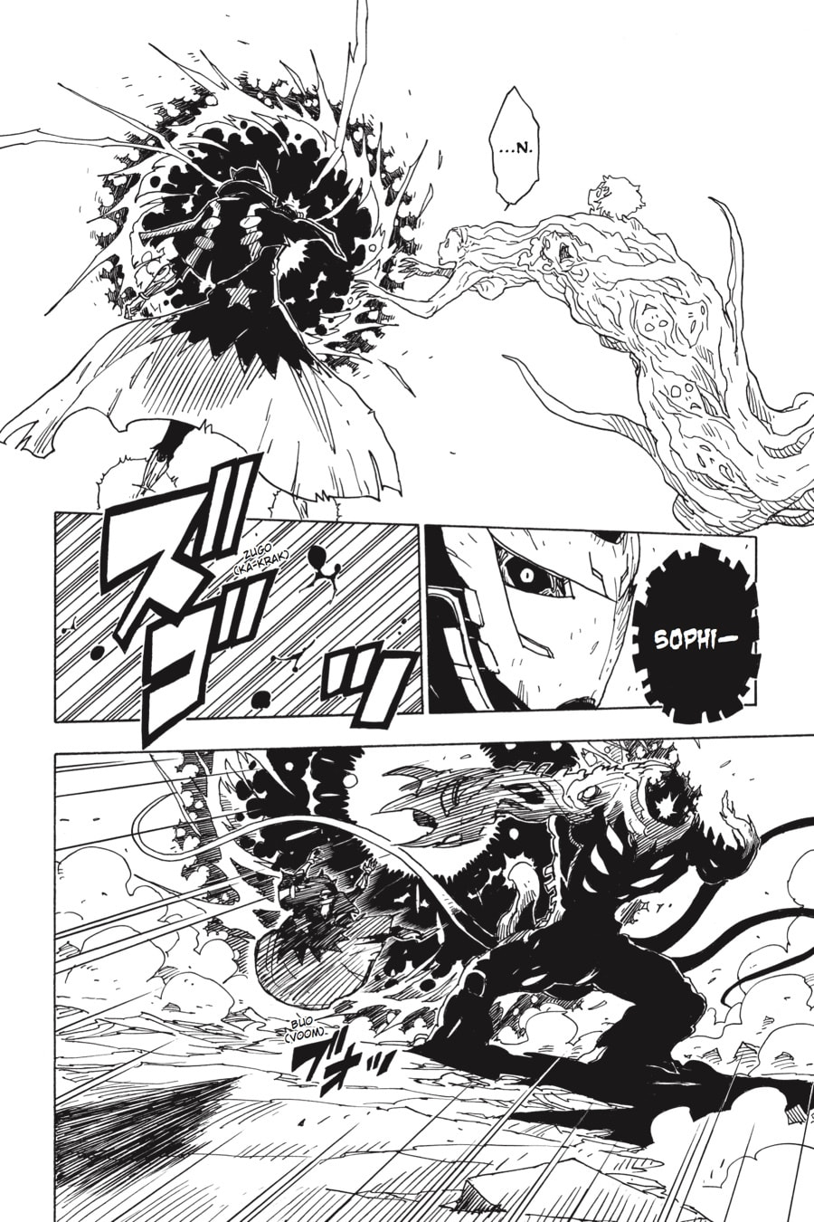 Read Dimension W chapter 70 image 20 on Lezhin