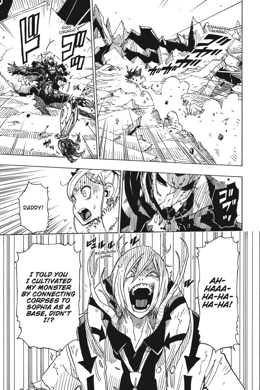 Read Dimension W chapter 70 image 21 on Lezhin