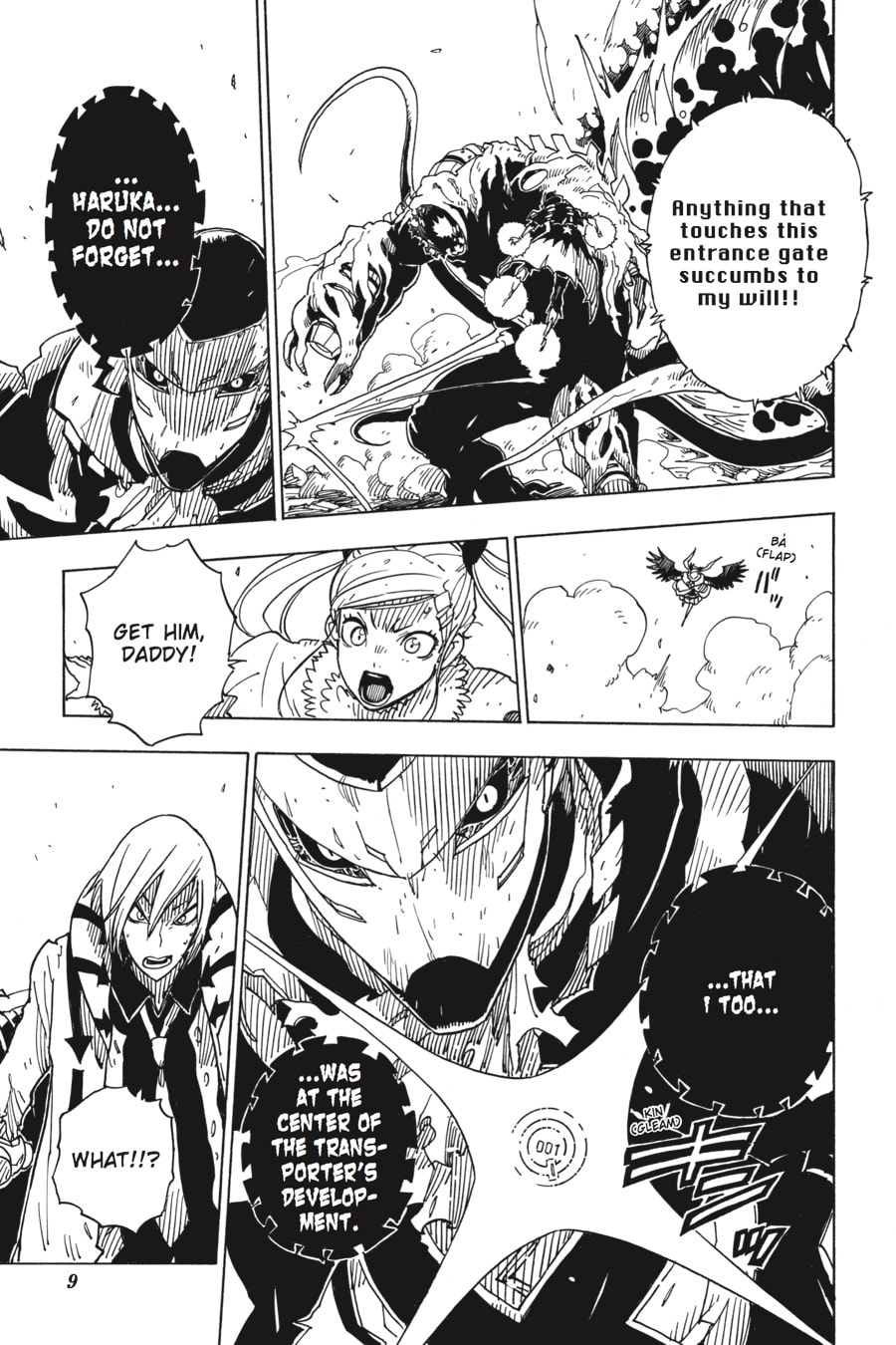 Read Dimension W chapter 70 image 7 on Lezhin
