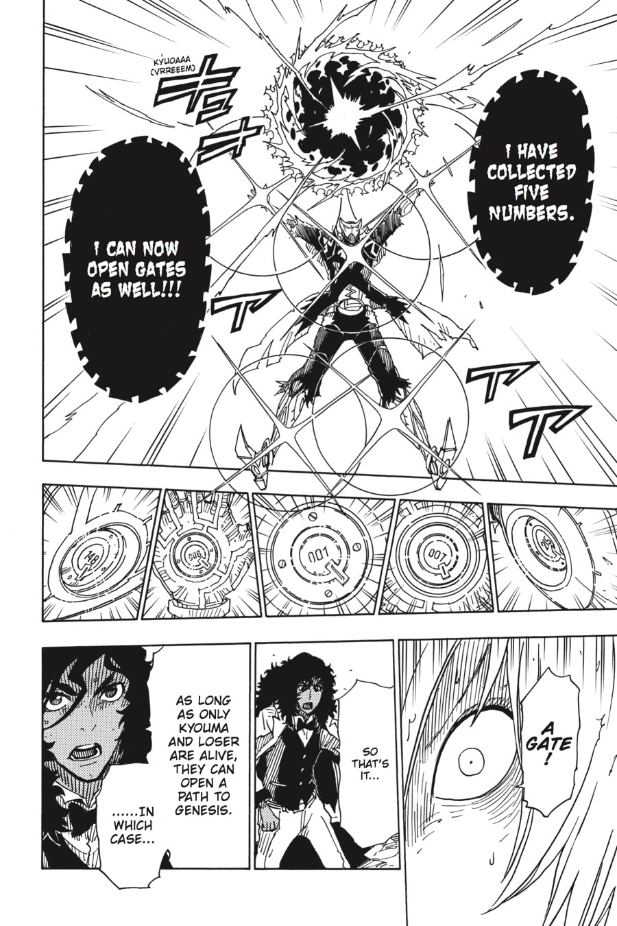 Read Dimension W chapter 70 image 8 on Lezhin