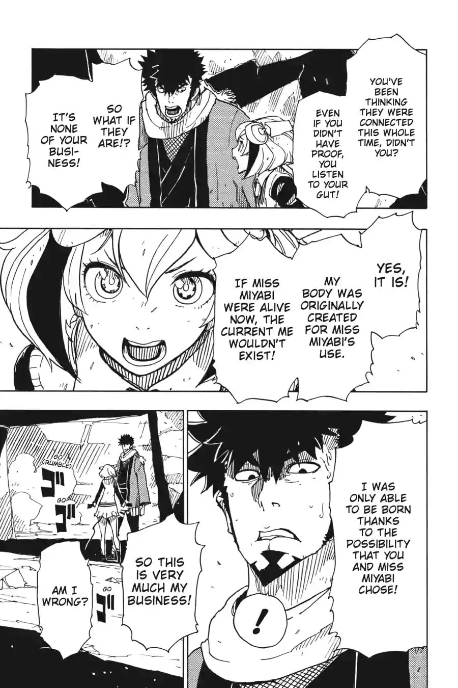 Read Dimension W chapter 71.2 image 0 on Lezhin