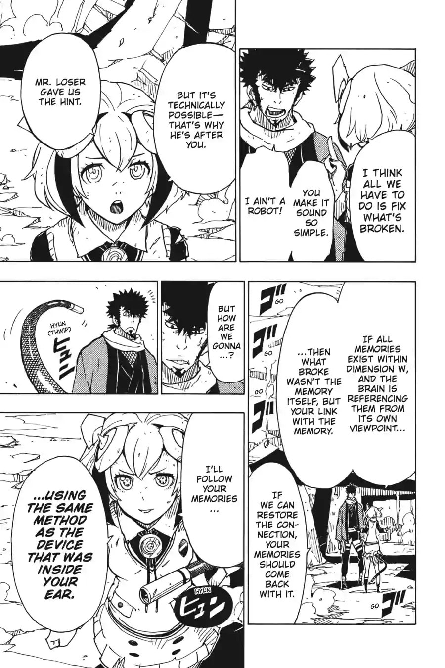 Read Dimension W chapter 71.2 image 6 on Lezhin