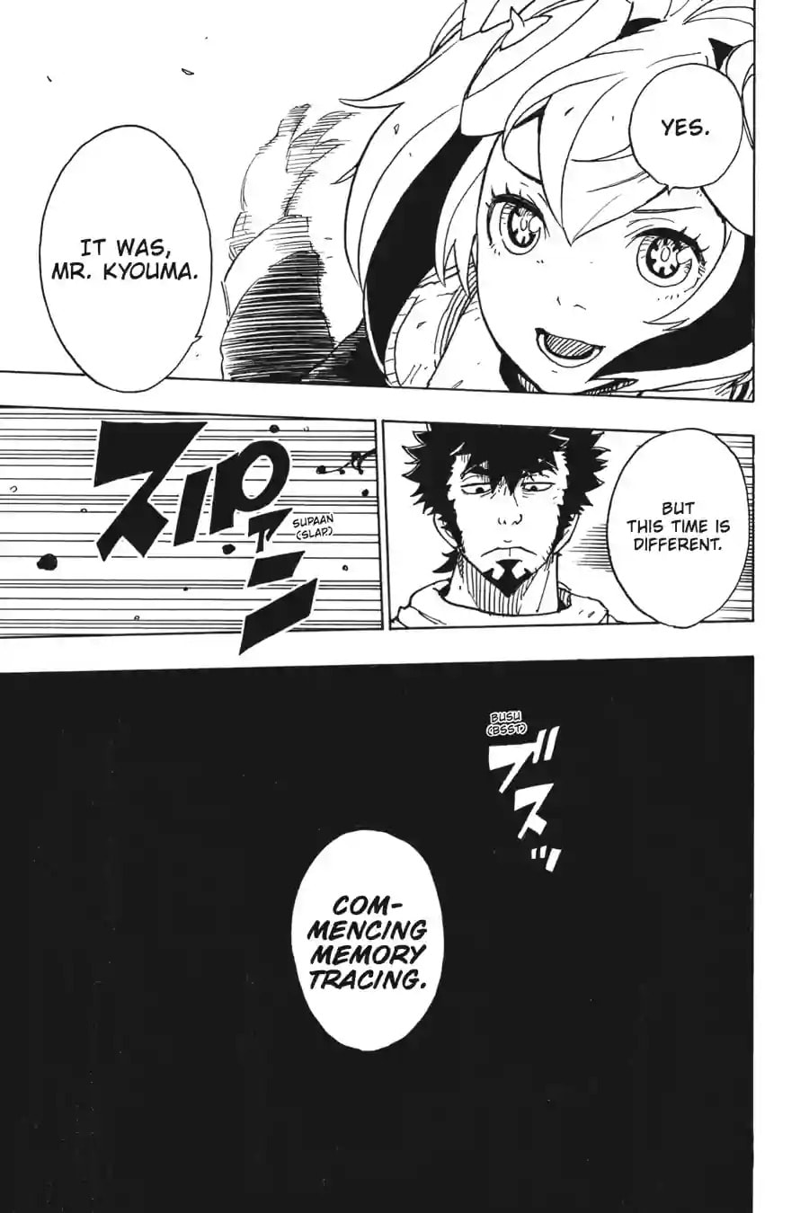 Read Dimension W chapter 71.2 image 8 on Lezhin