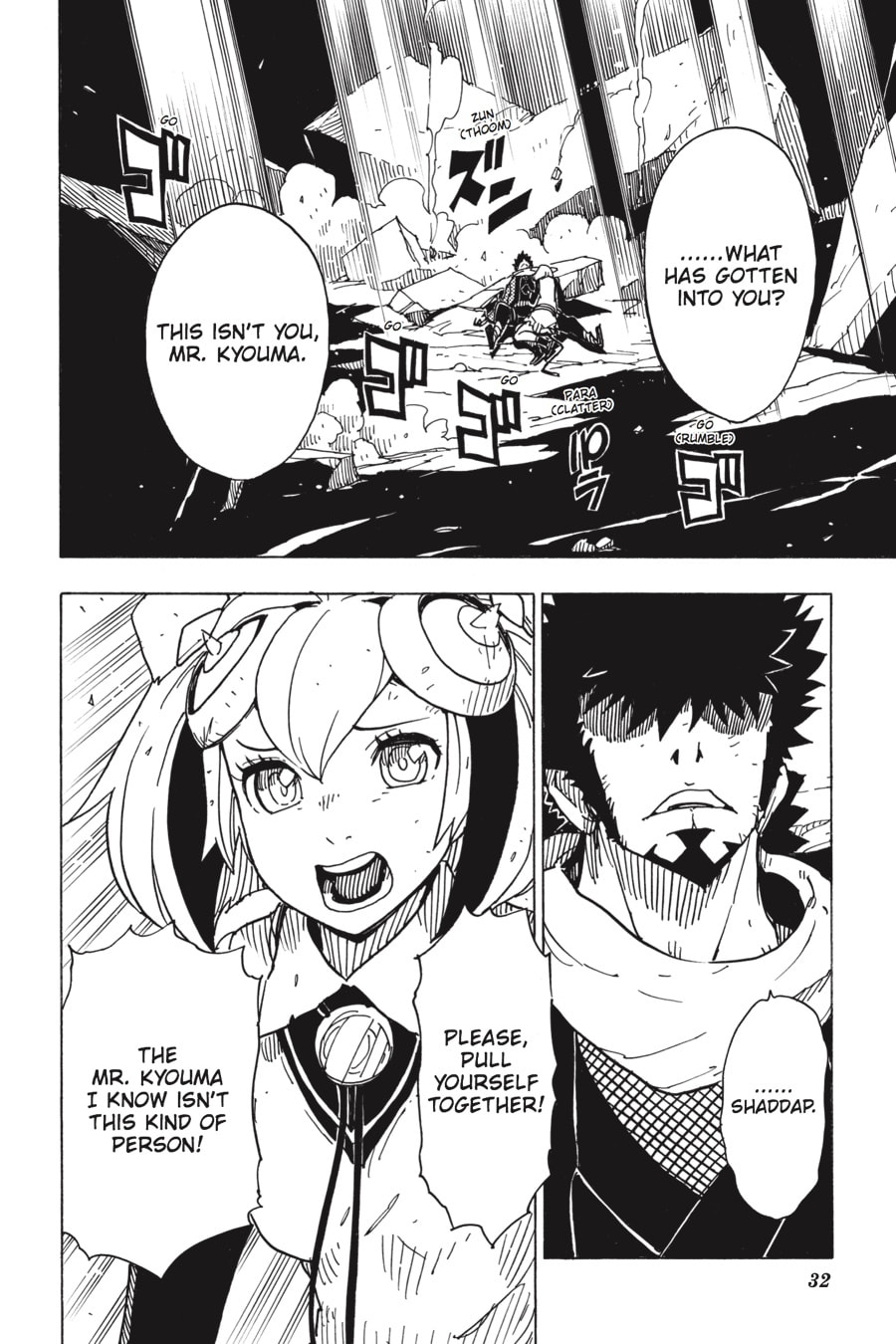 Read Dimension W chapter 71 image 1 on Lezhin