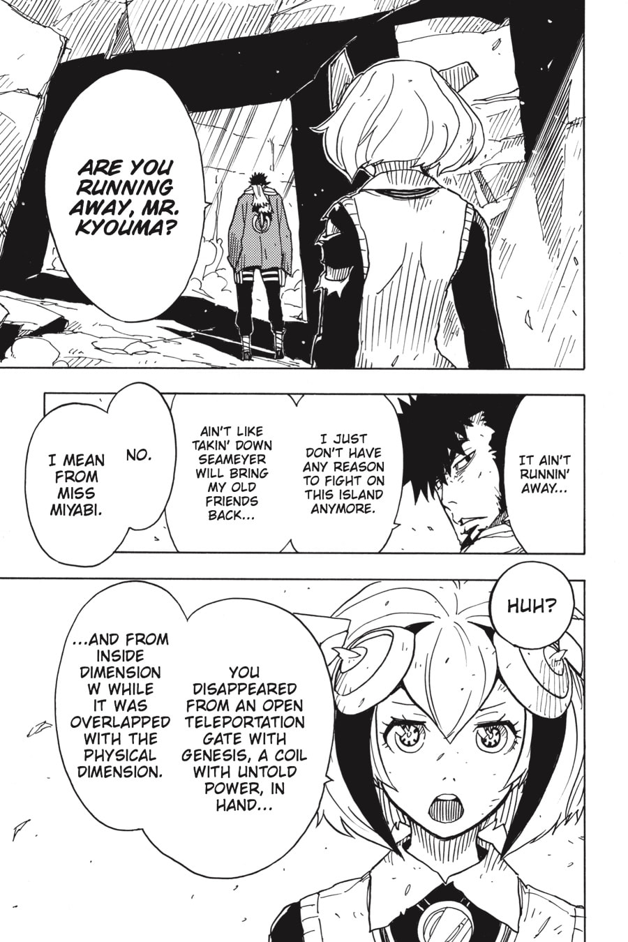 Read Dimension W chapter 71 image 10 on Lezhin