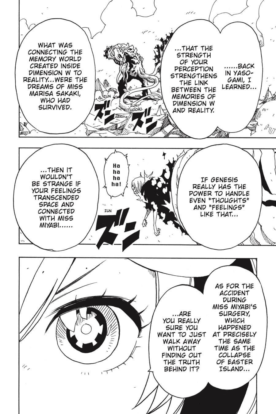 Read Dimension W chapter 71 image 11 on Lezhin