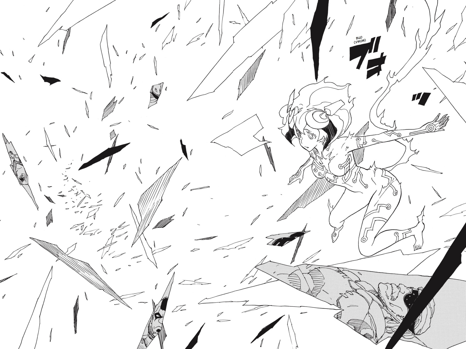 Read Dimension W chapter 71 image 21 on Lezhin
