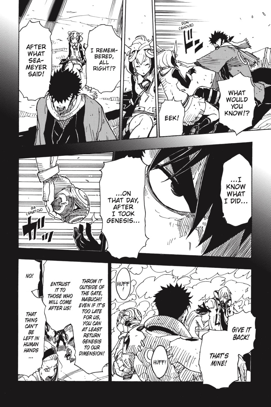Read Dimension W chapter 71 image 5 on Lezhin