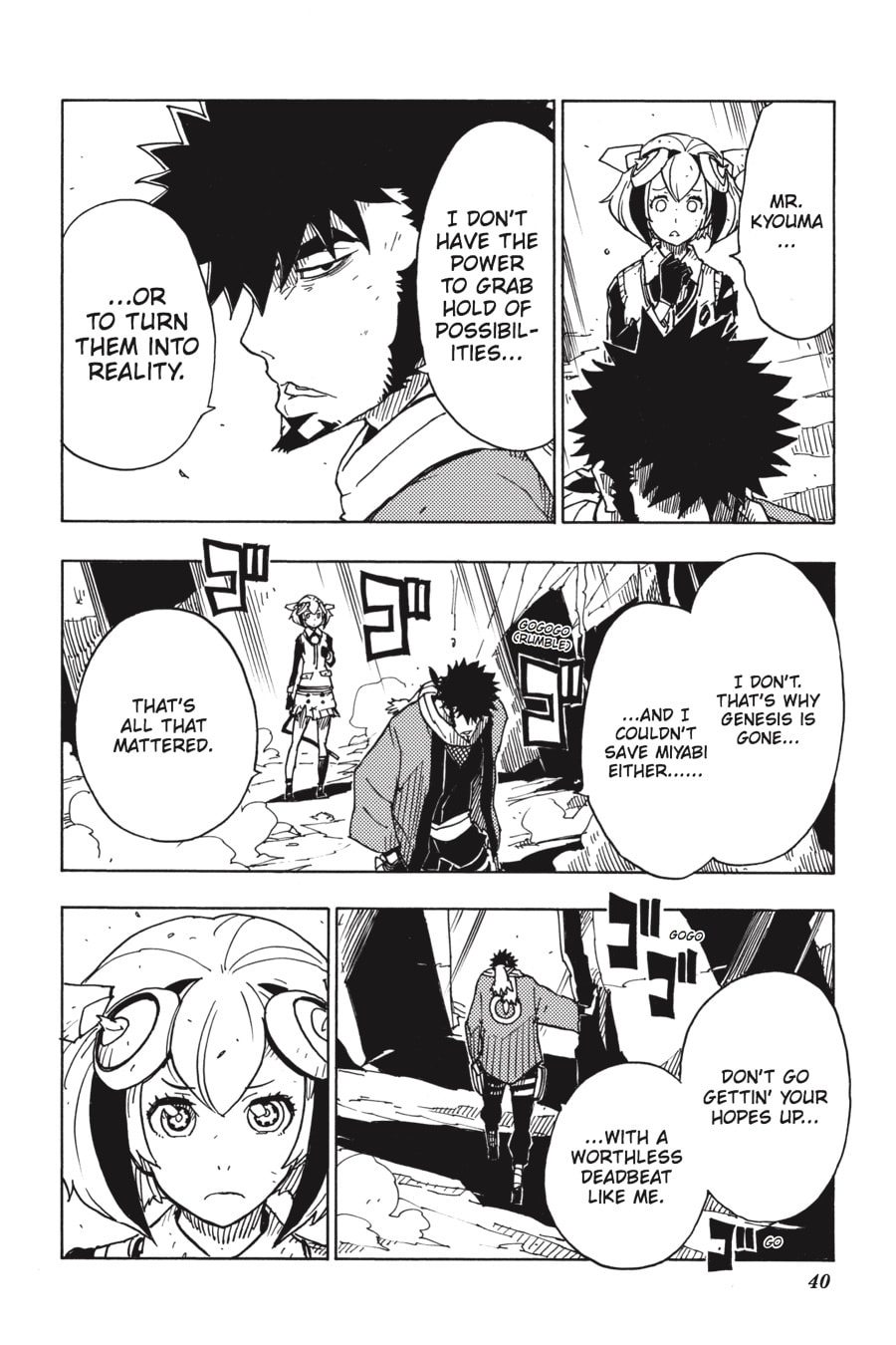 Read Dimension W chapter 71 image 9 on Lezhin