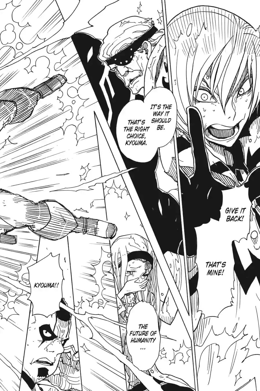 Read Dimension W chapter 72.1 image 7 on Lezhin