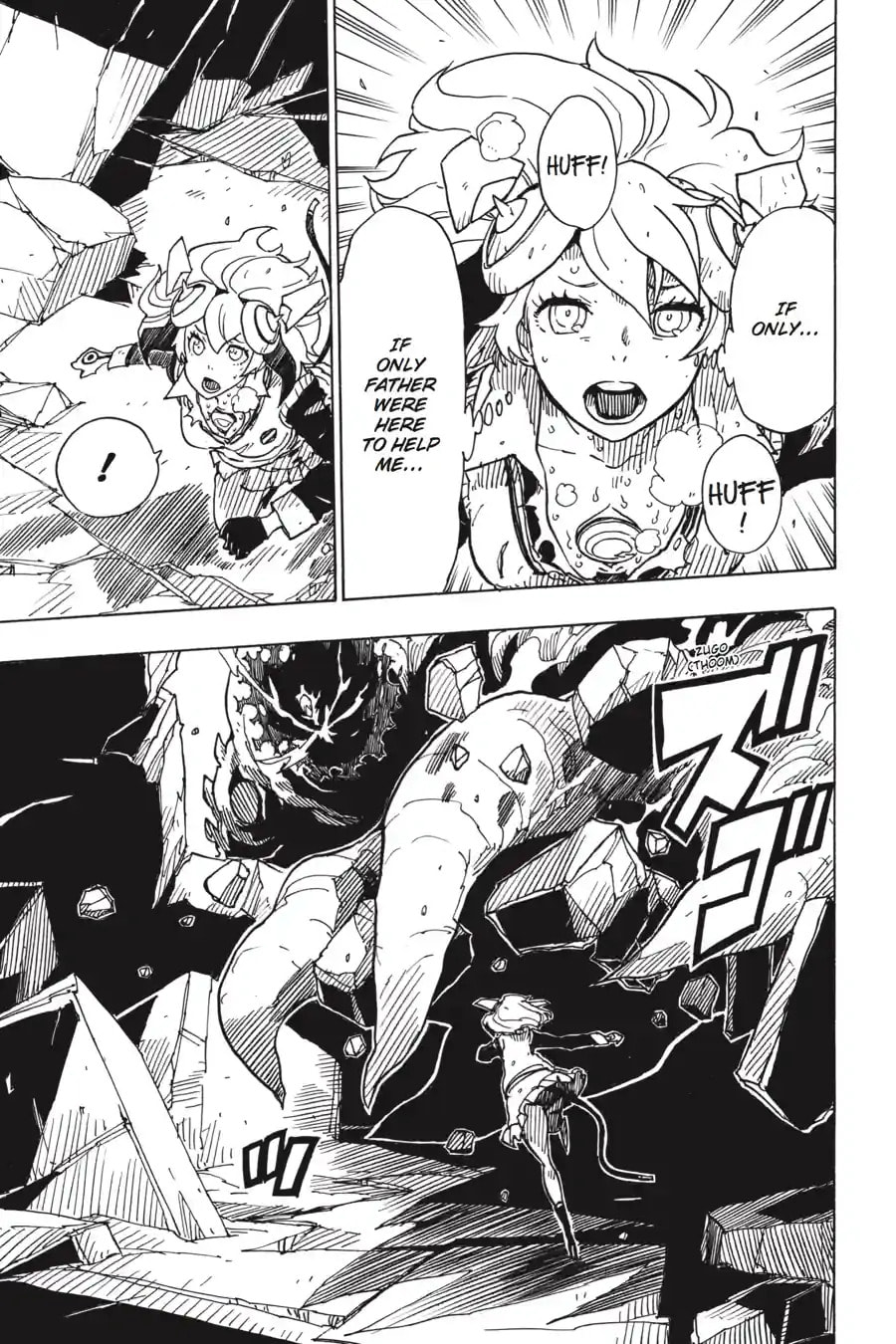 Read Dimension W chapter 72.2 image 7 on Lezhin