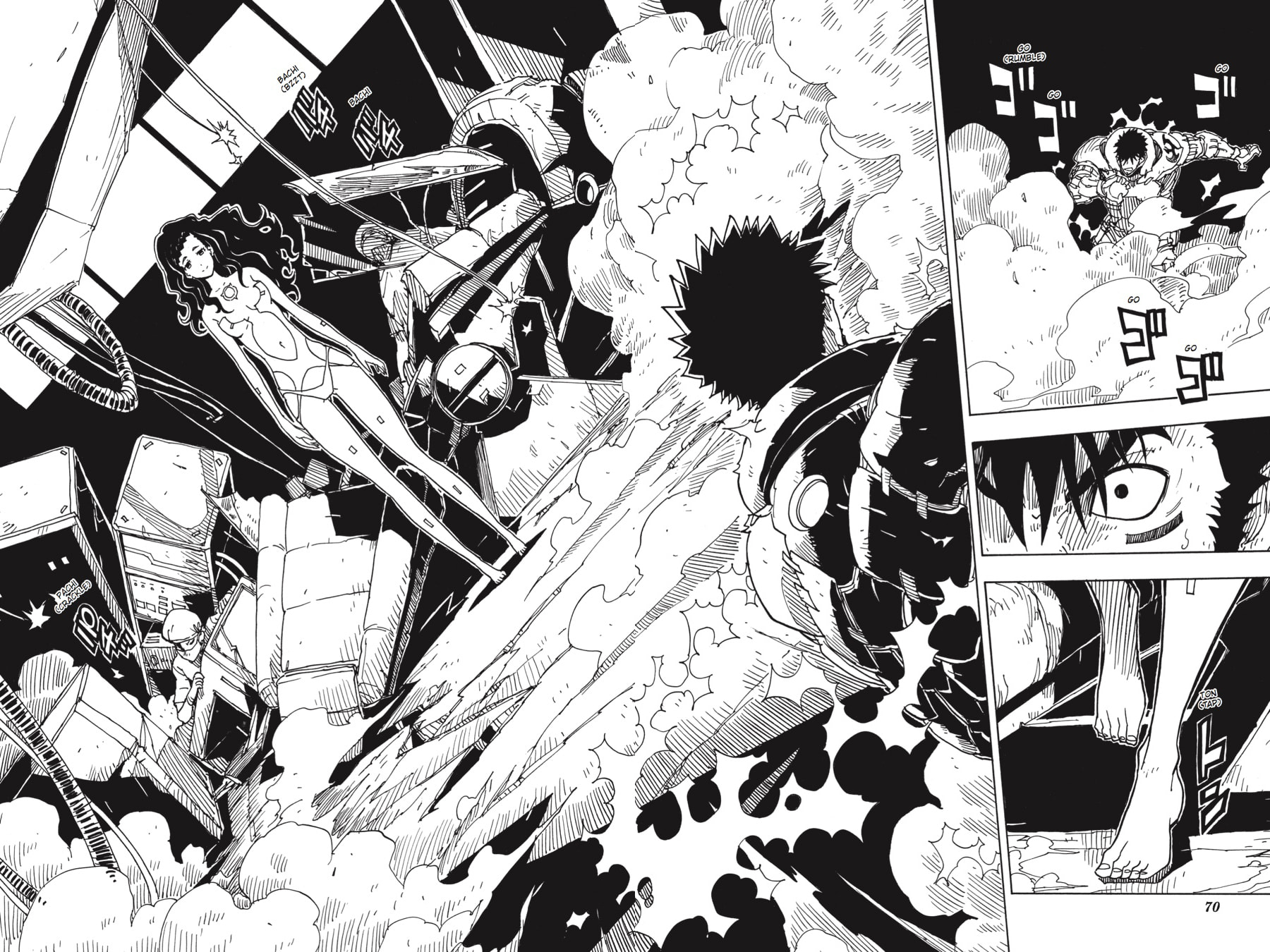 Read Dimension W chapter 72 image 11 on Lezhin