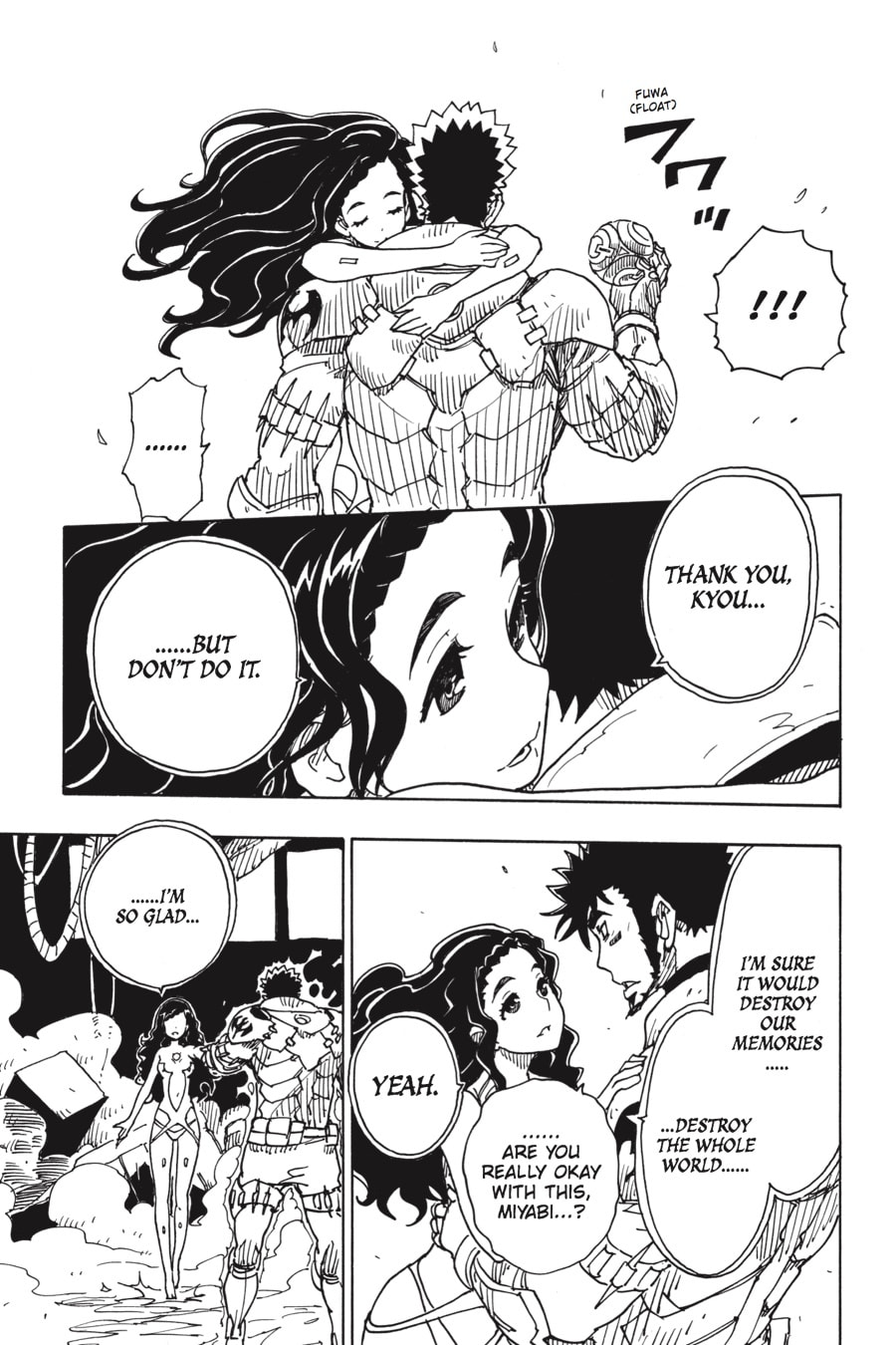 Read Dimension W chapter 72 image 13 on Lezhin