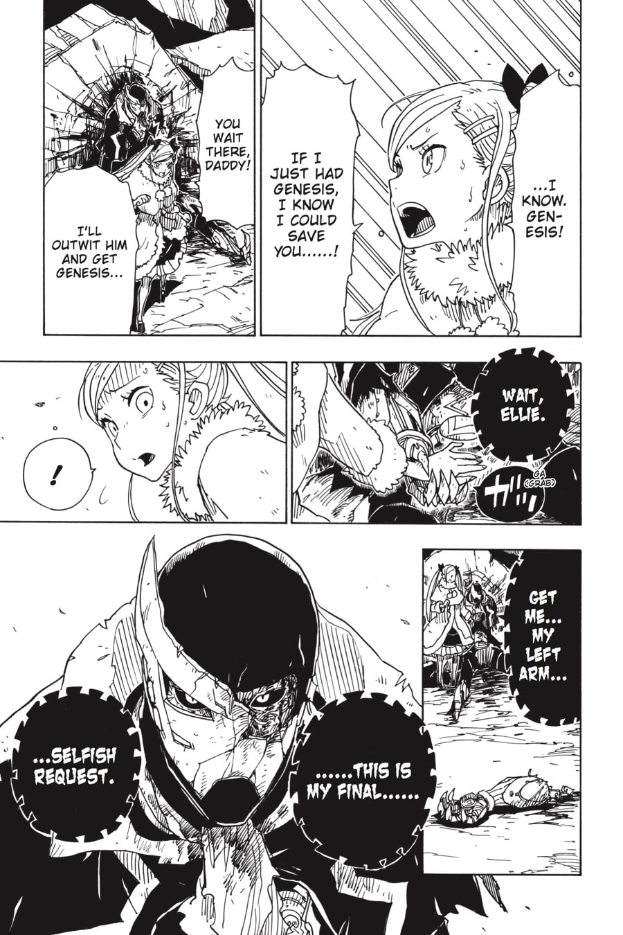 Read Dimension W chapter 72 image 2 on Lezhin