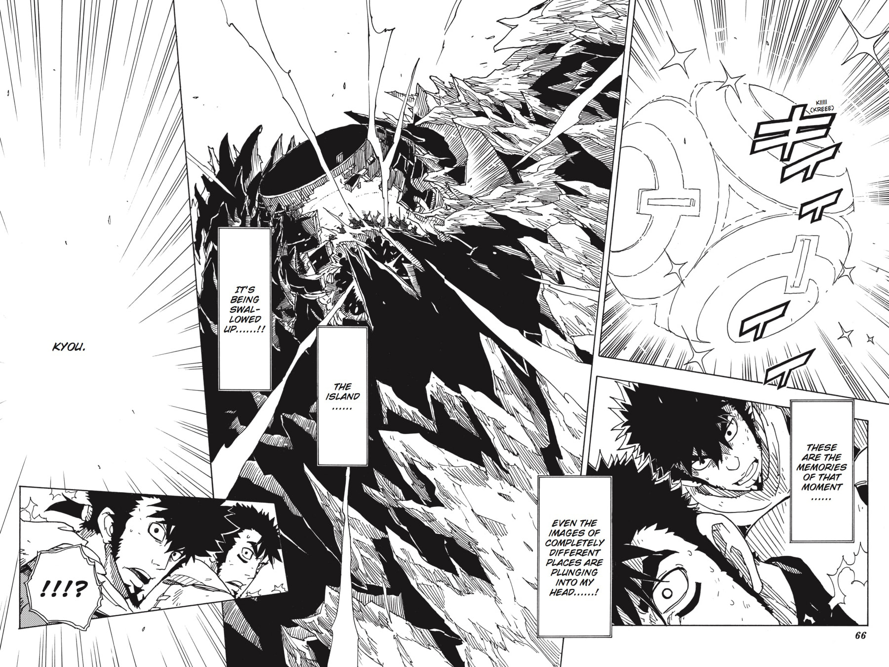 Read Dimension W chapter 72 image 8 on Lezhin
