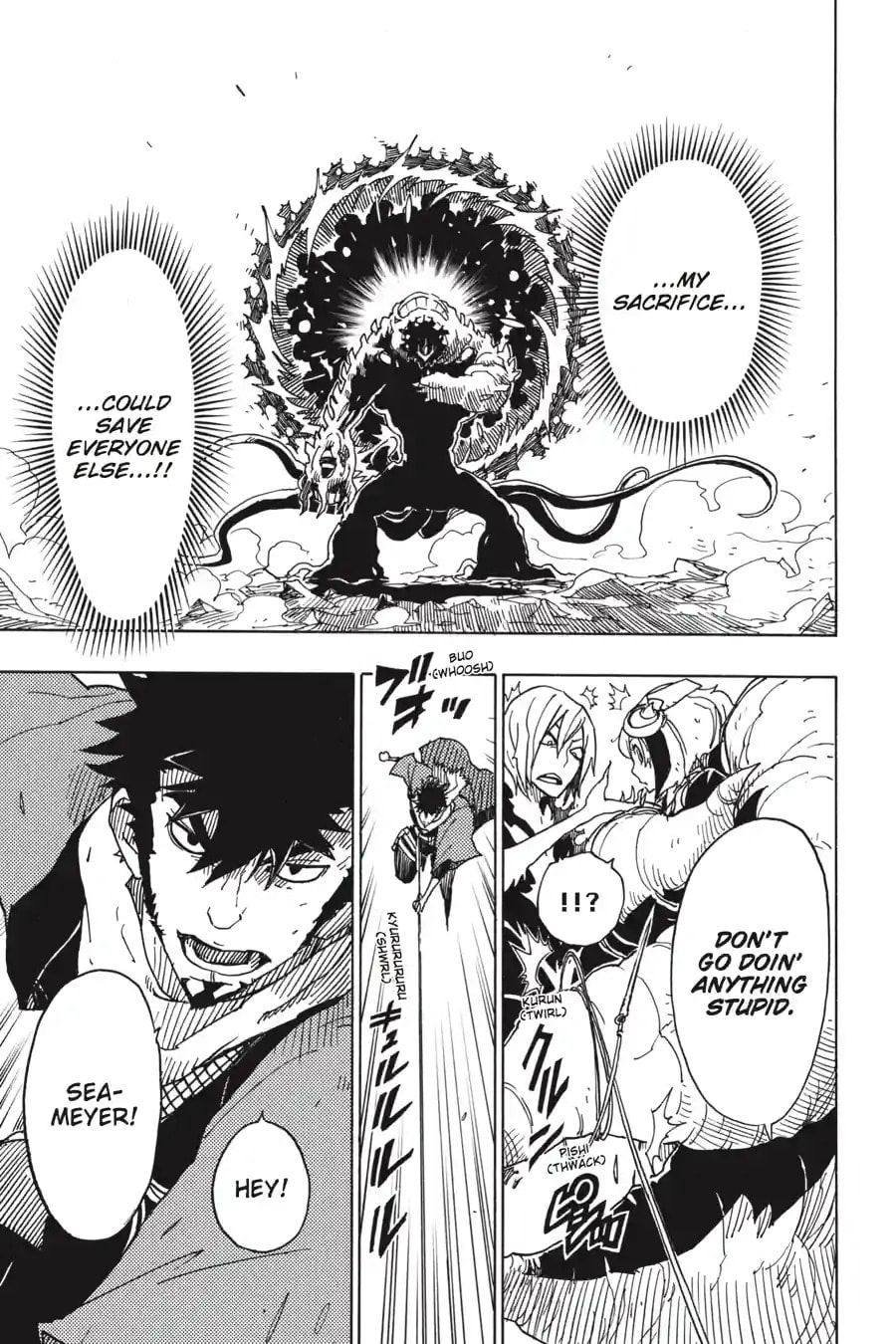 Read Dimension W chapter 73.1 image 4 on Lezhin