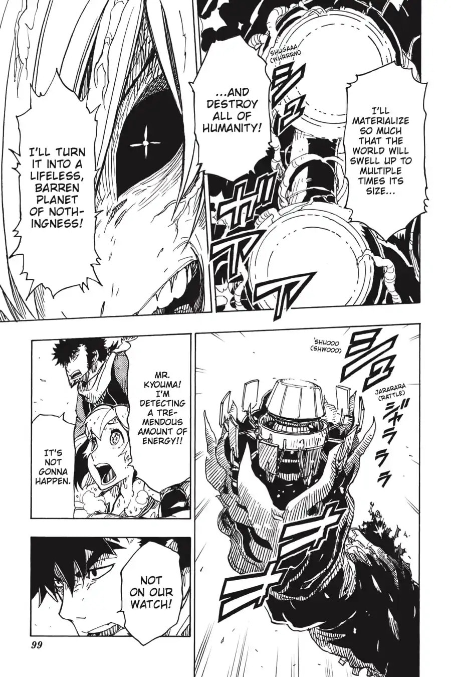 Read Dimension W chapter 73.2 image 6 on Lezhin