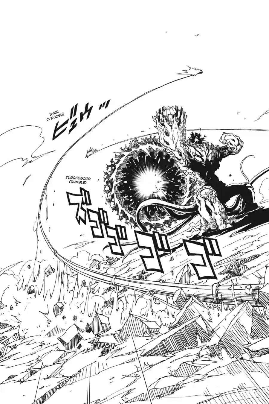 Read Dimension W chapter 73.2 image 8 on Lezhin