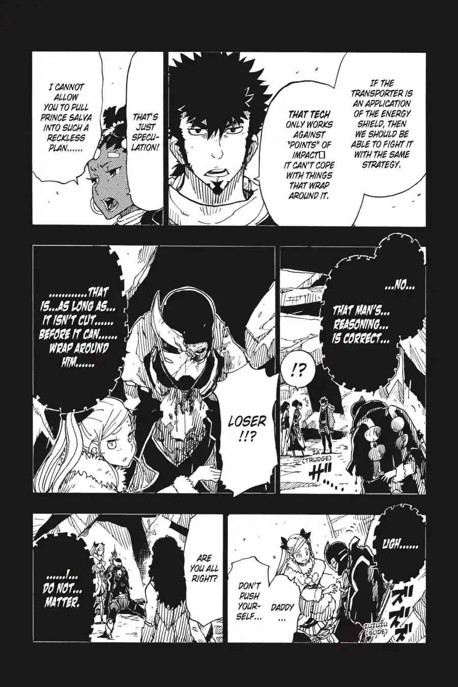 Read Dimension W chapter 73.3 image 0 on Lezhin