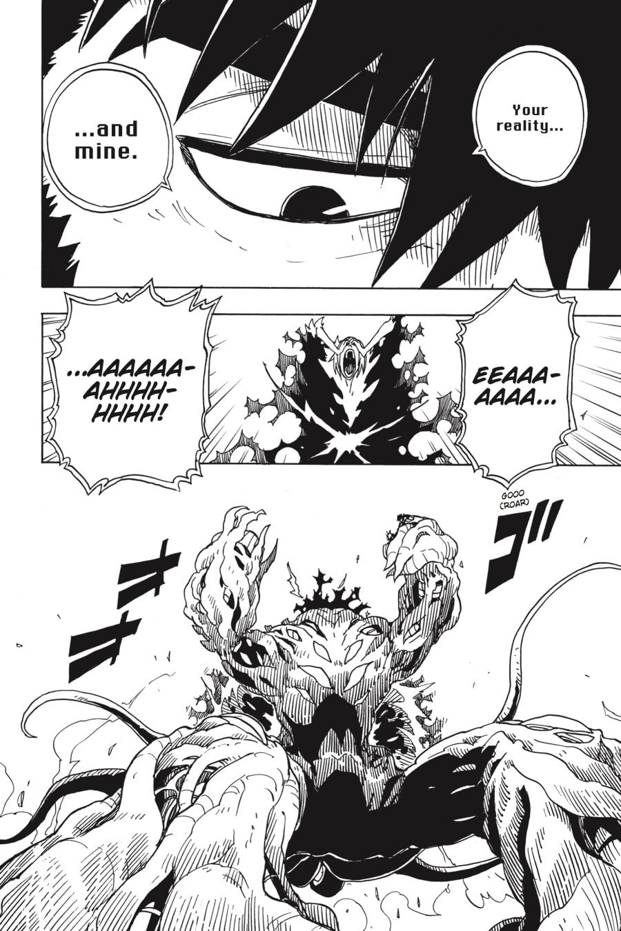Read Dimension W chapter 73 image 12 on Lezhin