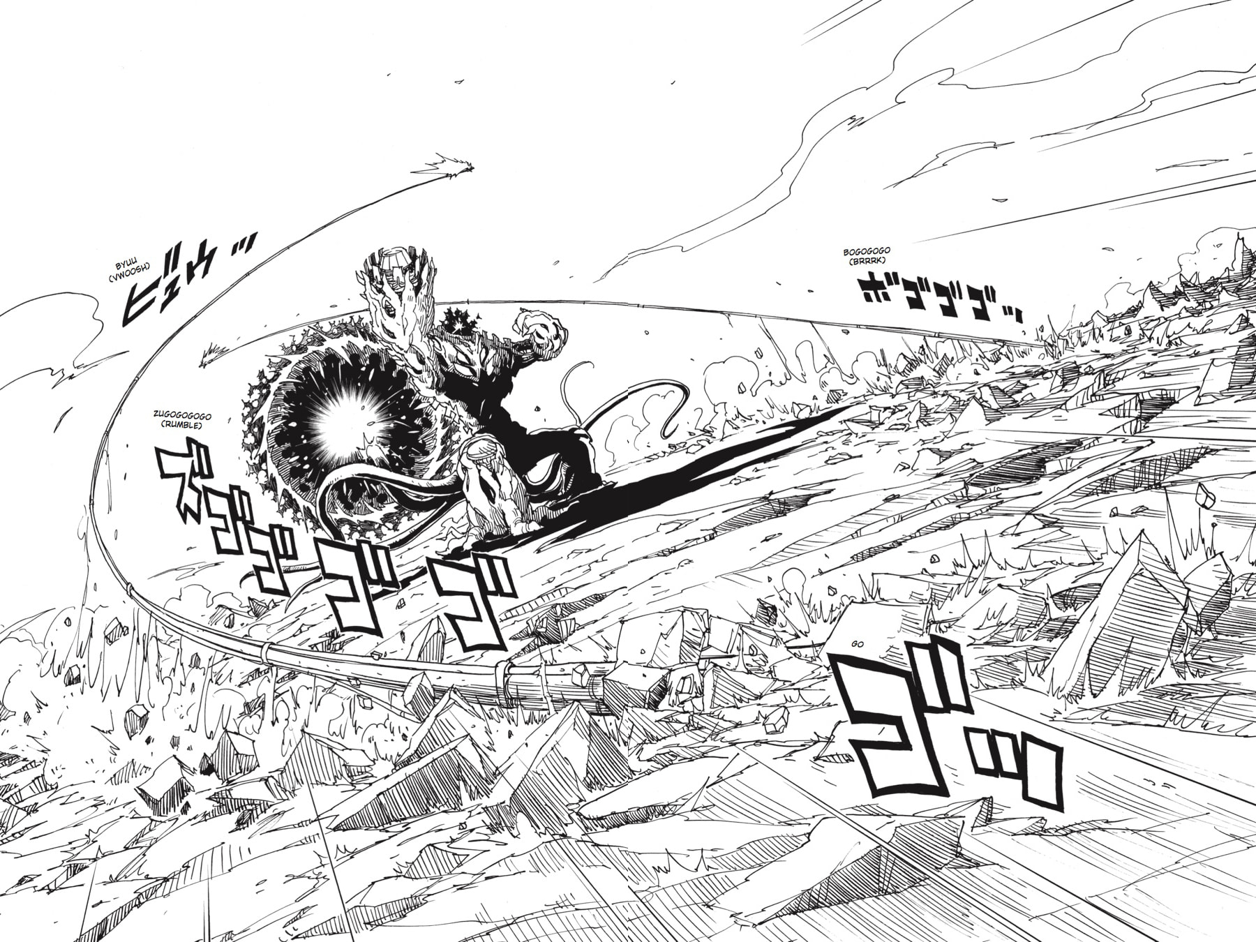 Read Dimension W chapter 73 image 16 on Lezhin