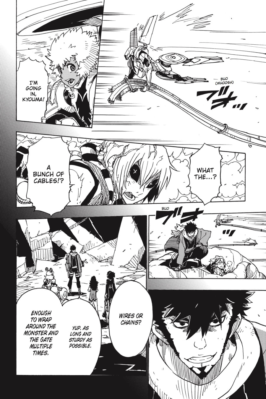 Read Dimension W chapter 73 image 17 on Lezhin