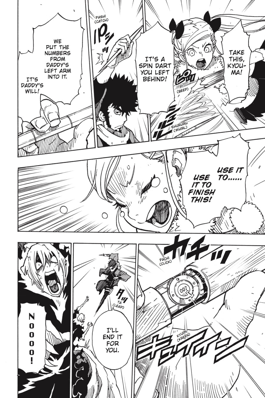 Read Dimension W chapter 73 image 27 on Lezhin