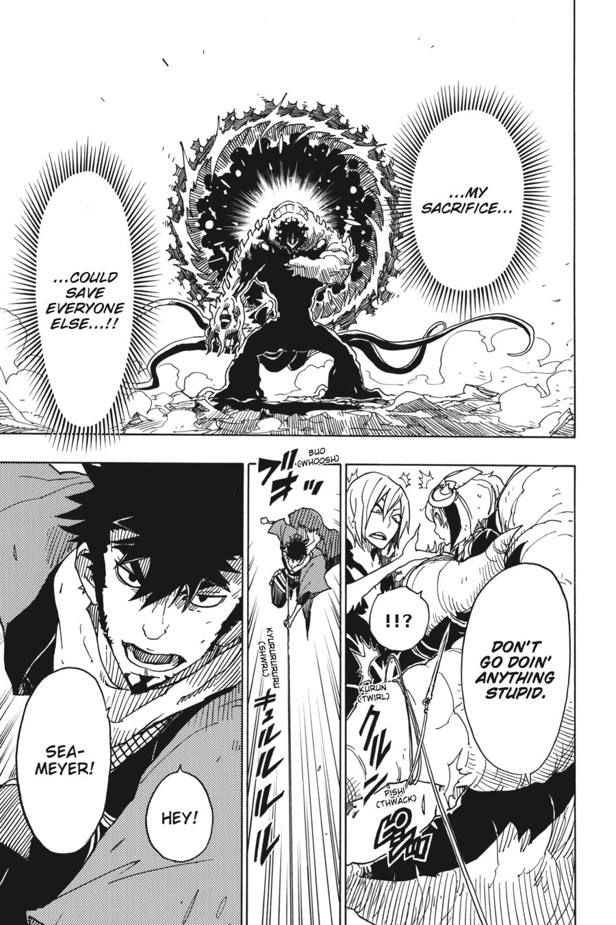 Read Dimension W chapter 73 image 3 on Lezhin