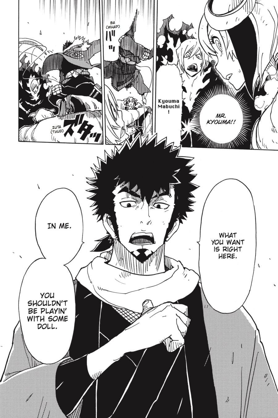 Read Dimension W chapter 73 image 4 on Lezhin