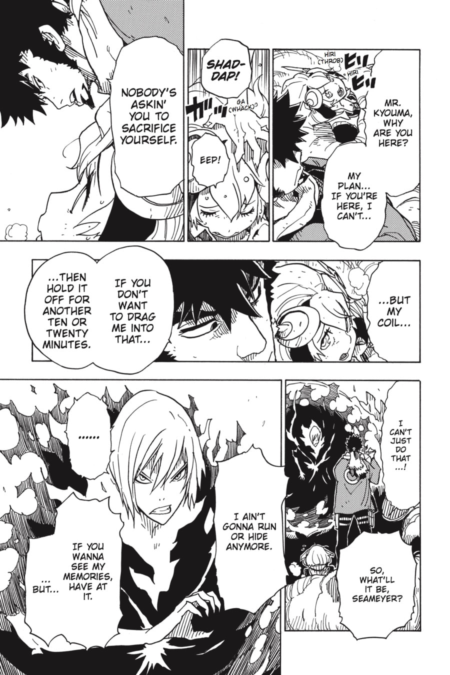 Read Dimension W chapter 73 image 5 on Lezhin