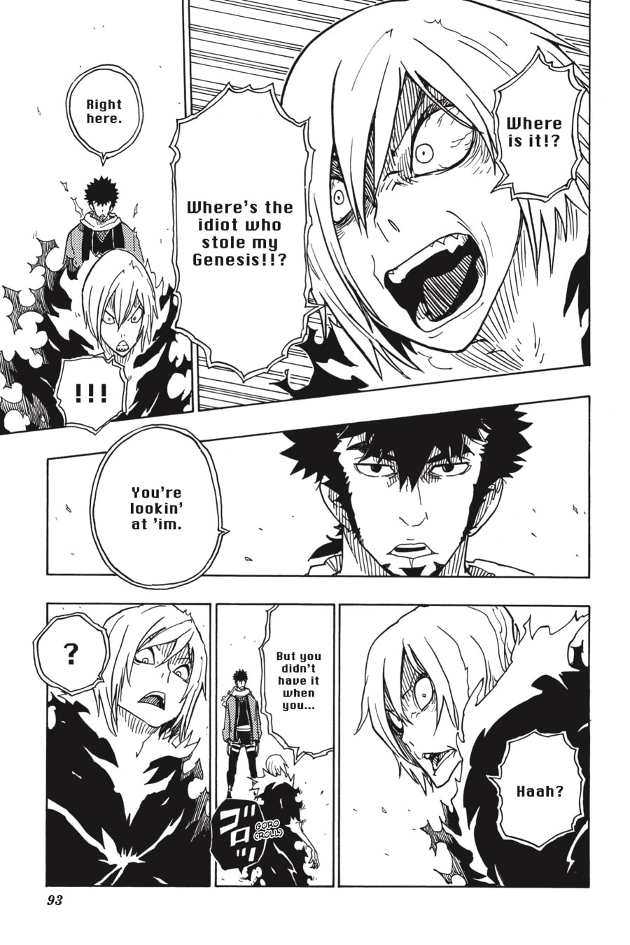 Read Dimension W chapter 73 image 9 on Lezhin