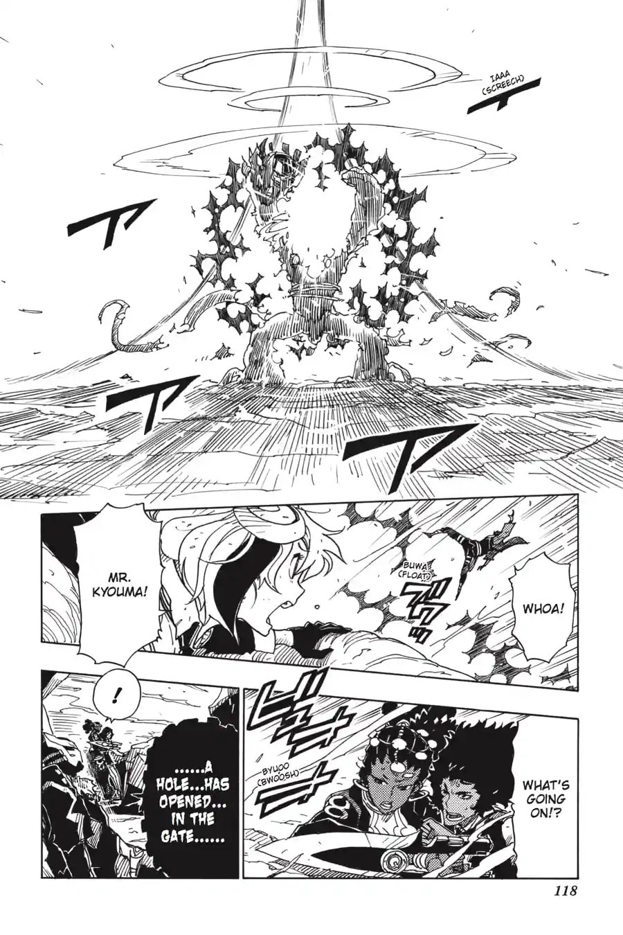 Read Dimension W chapter 74.1 image 3 on Lezhin