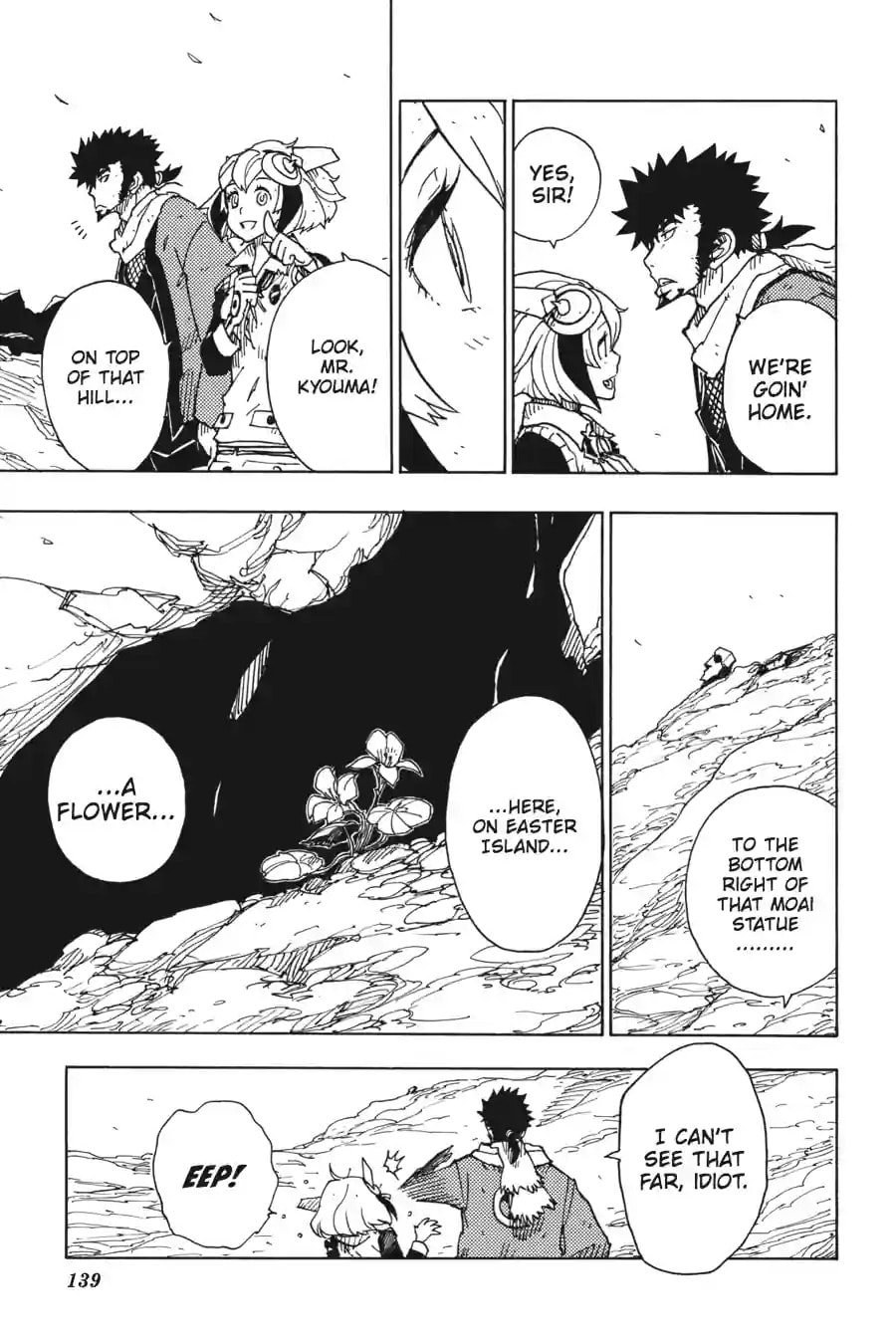 Read Dimension W chapter 74.2 image 13 on Lezhin