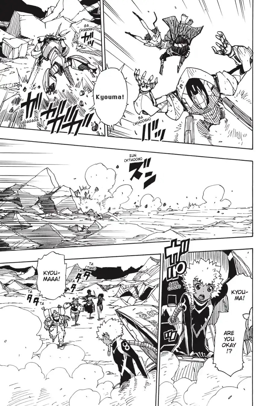 Read Dimension W chapter 74.2 image 5 on Lezhin