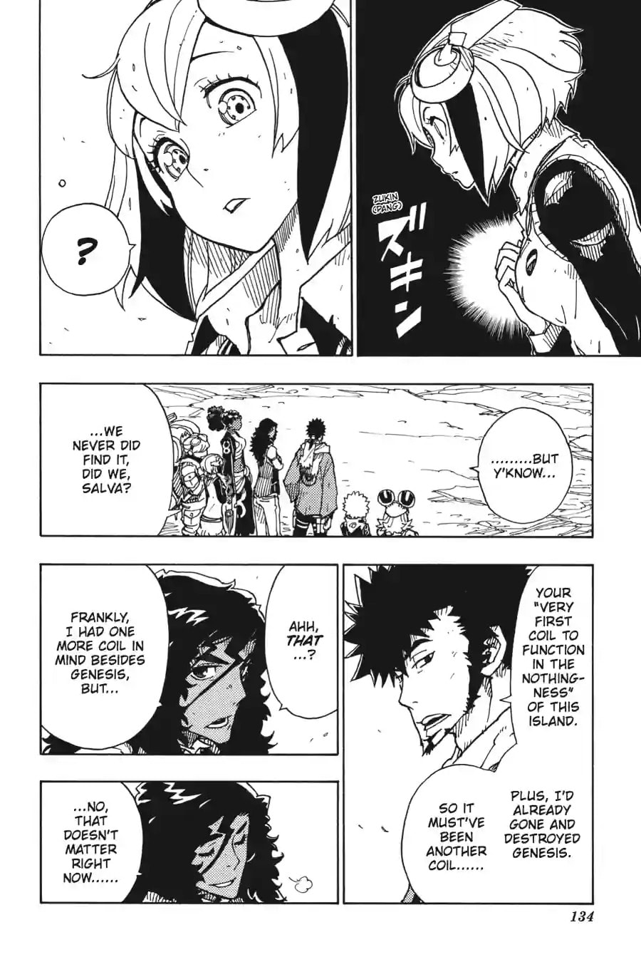 Read Dimension W chapter 74.2 image 8 on Lezhin
