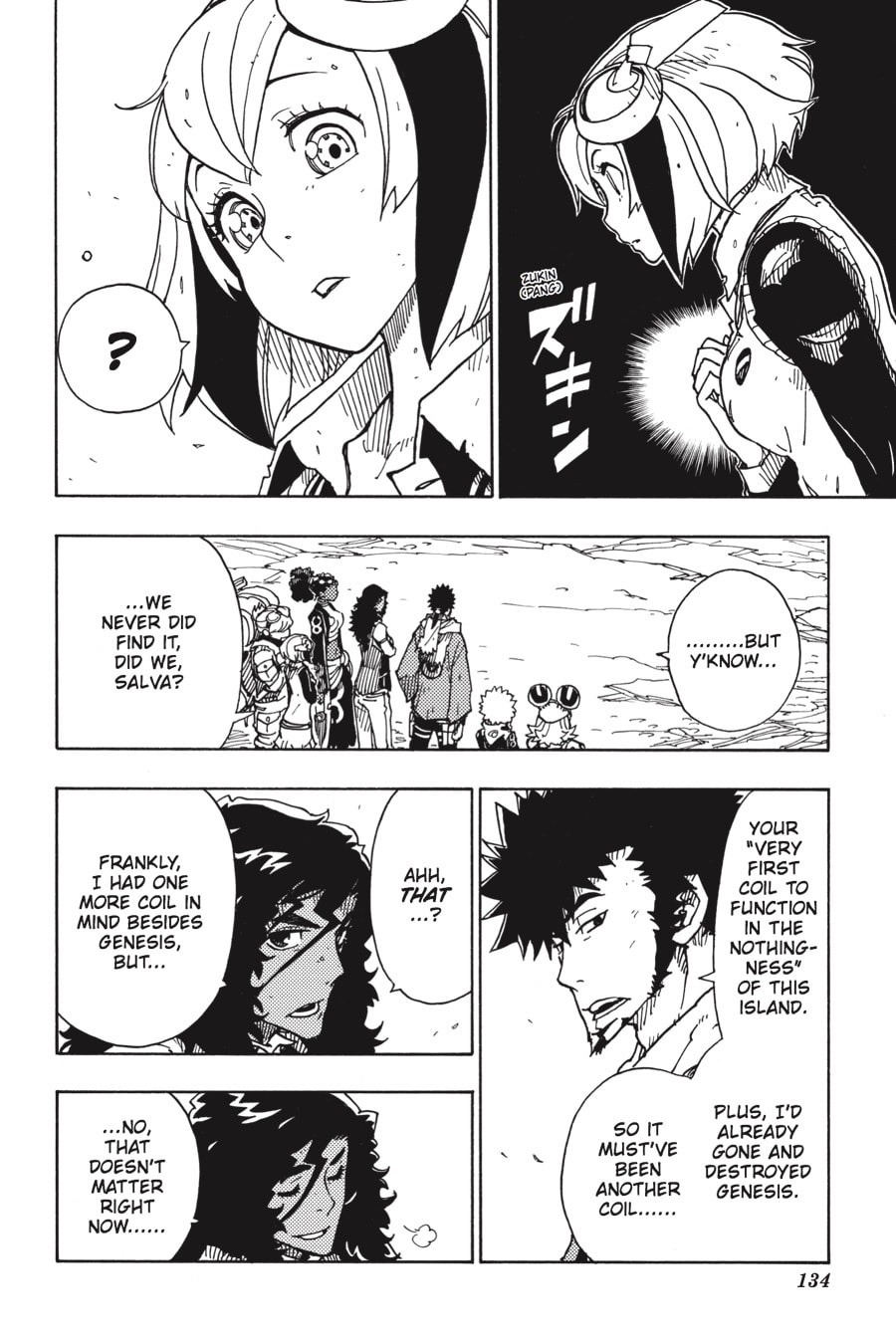 Read Dimension W chapter 74 image 18 on Lezhin