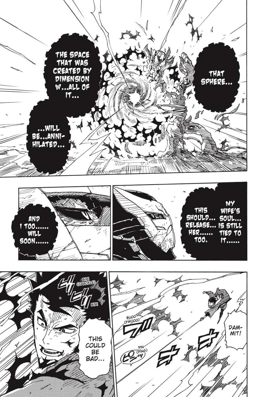 Read Dimension W chapter 74 image 4 on Lezhin