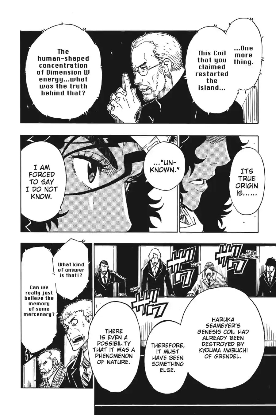 Read Dimension W chapter 75.1 image 3 on Lezhin