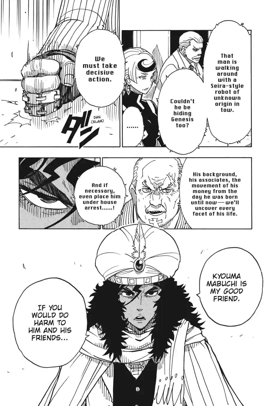 Read Dimension W chapter 75.1 image 4 on Lezhin