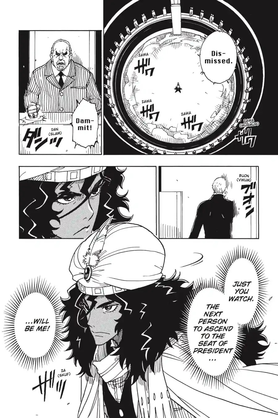 Read Dimension W chapter 75.1 image 7 on Lezhin