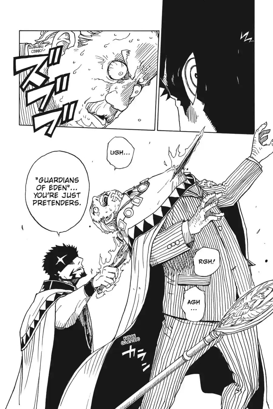 Read Dimension W chapter 75.2 image 0 on Lezhin