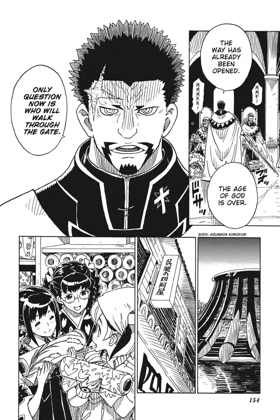 Read Dimension W chapter 75.2 image 1 on Lezhin
