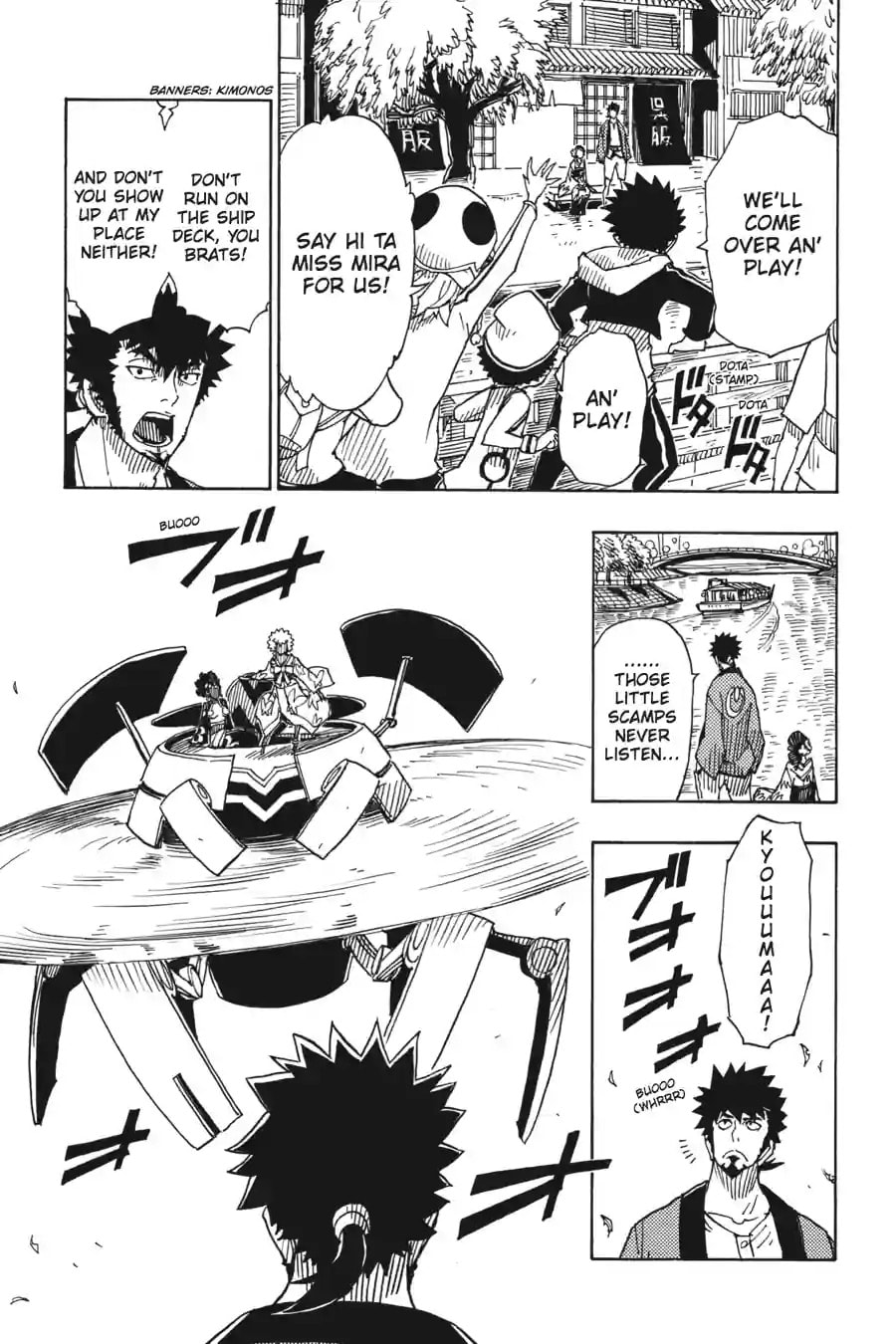 Read Dimension W chapter 75.2 image 4 on Lezhin