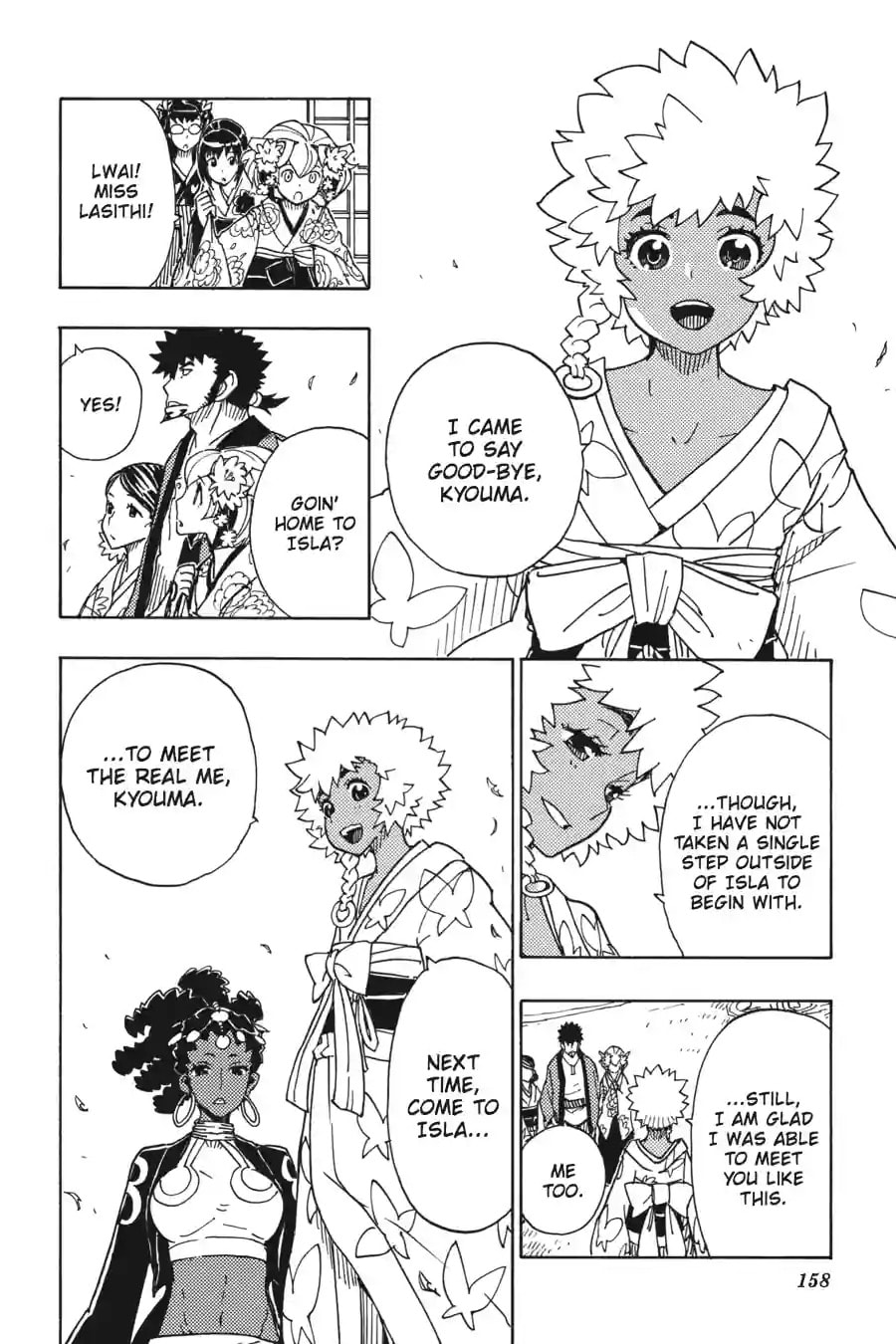 Read Dimension W chapter 75.2 image 5 on Lezhin