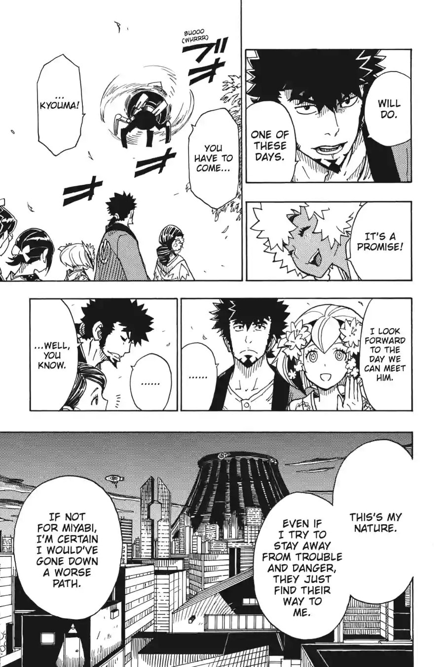Read Dimension W chapter 75.2 image 6 on Lezhin