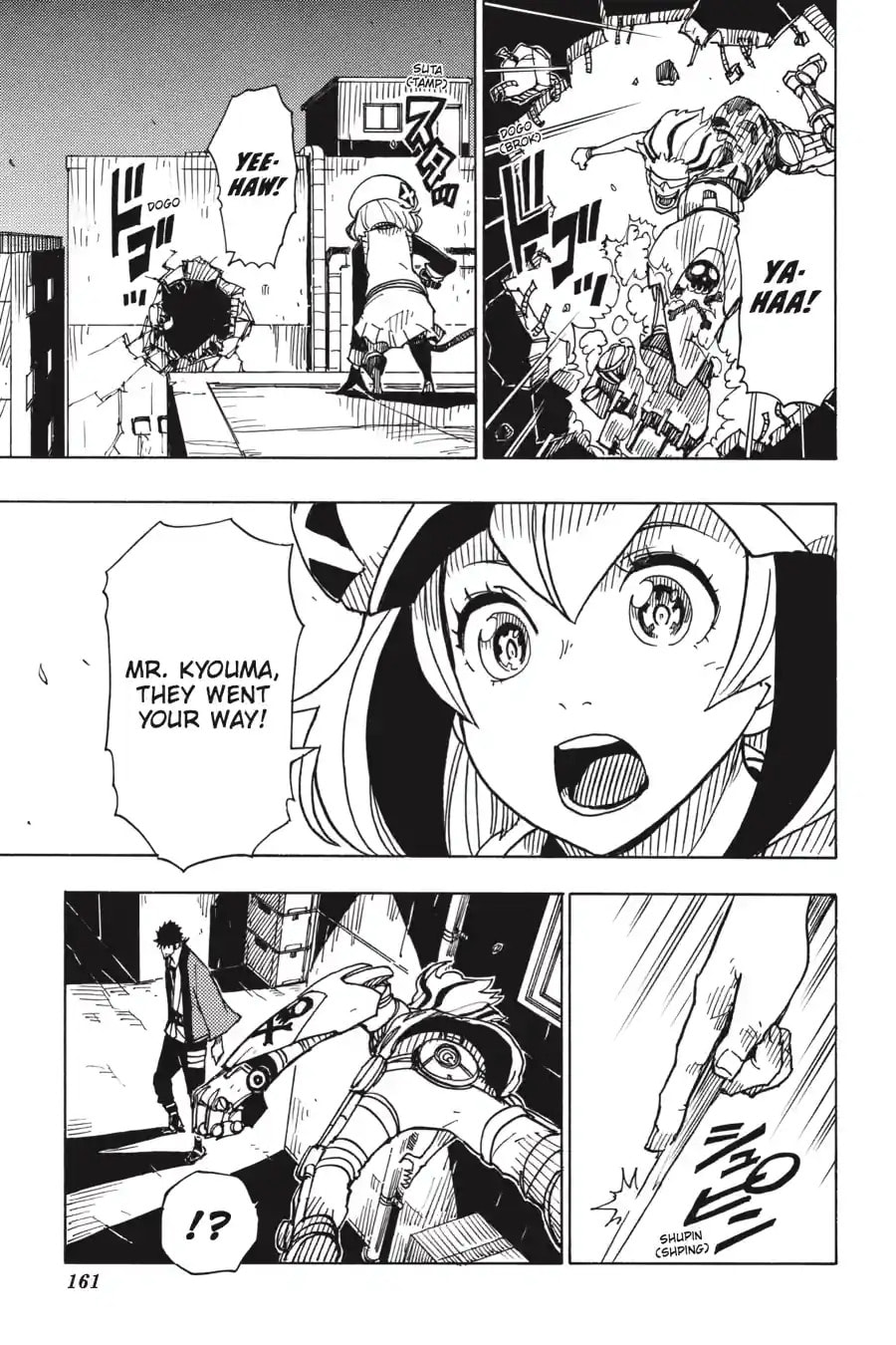 Read Dimension W chapter 75.2 image 8 on Lezhin