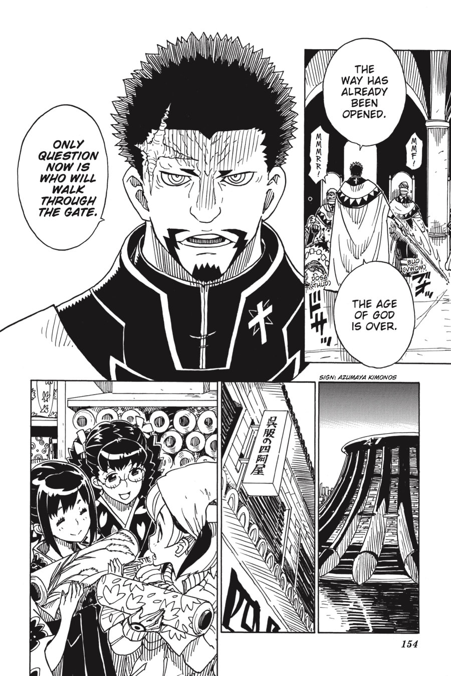 Read Dimension W chapter 75 image 11 on Lezhin